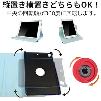 minimini4ケース 楽天市場】iPad mini 2019 ケース iPad mini4 ケース スマート